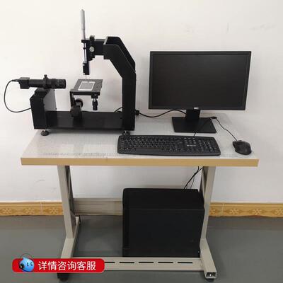 JY-PHa静态水滴角测试仪SDC接触角滚动角测量仪液体表面张力检测