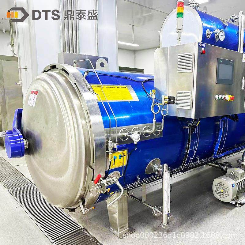 小金碗燕窝烤梨鱼胶花胶杀菌锅 多功能高温杀菌釜 不锈钢杀菌设备,机械设备,消毒灭菌设备,淘宝优惠券,粉丝福利购,淘宝优惠卷