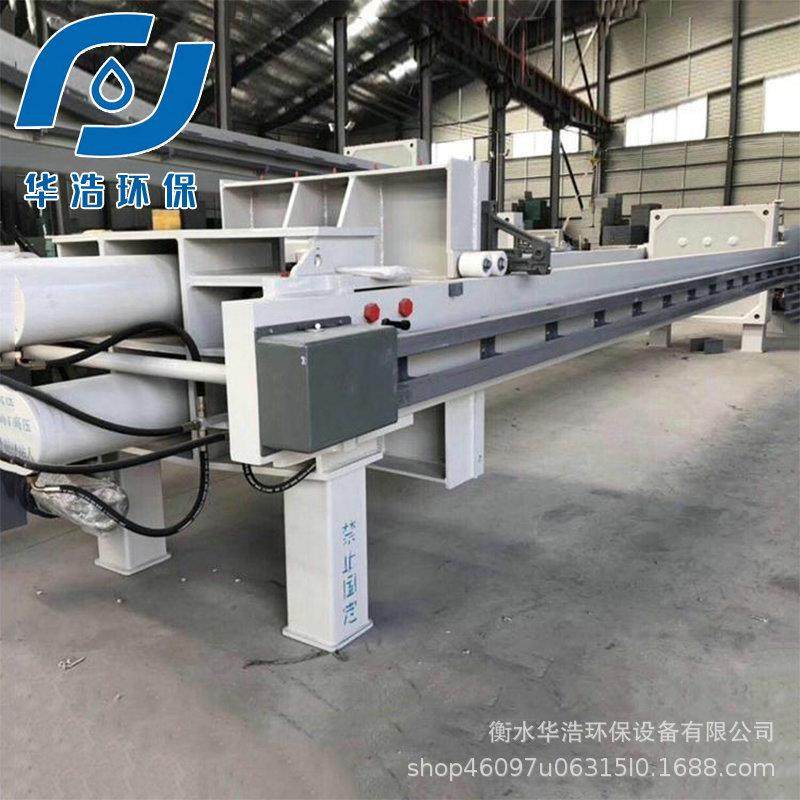 15平20平小型压滤机 自动拉板电动液压高压隔膜污泥脱水处理设备,机械设备,过滤设备,淘宝优惠券,粉丝福利购,淘宝优惠卷