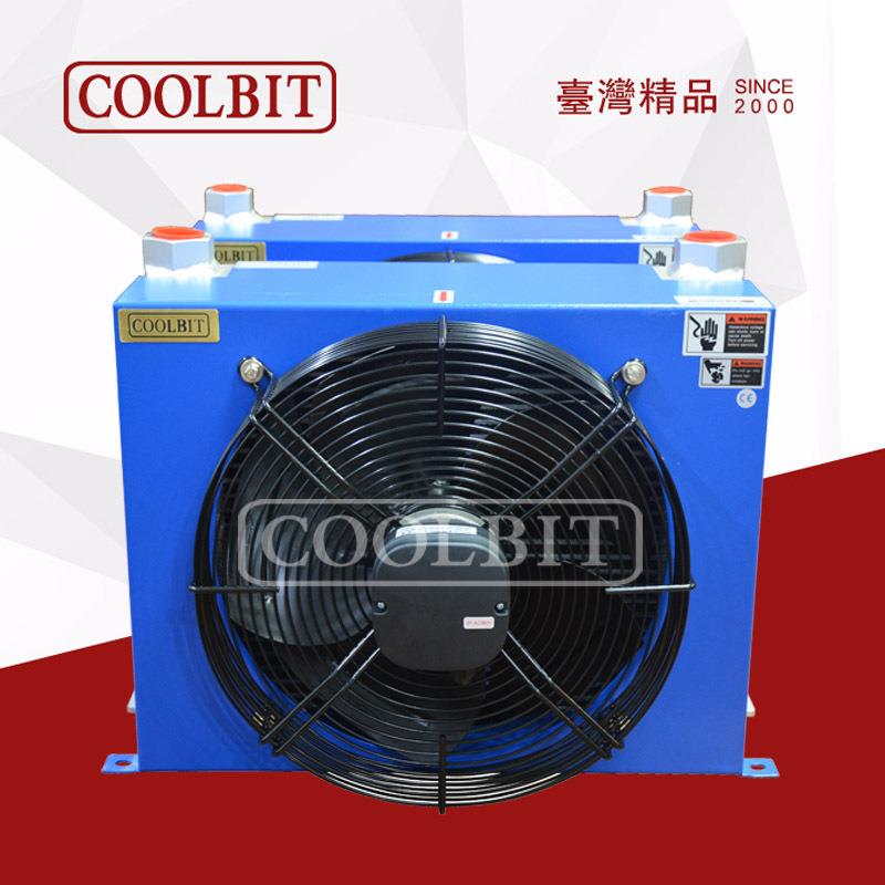 【厂家】台湾 COOLBIT 风冷却器 AH1428 液压换热器 润滑油冷却器