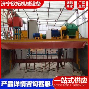 履带翻抛机有机肥发酵床堆肥翻堆机粪便牛粪鸡粪养殖场翻粪翻耙机