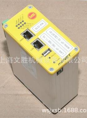 德国MbNET工业路由器MDH 616