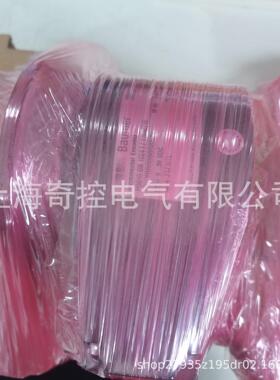 HMG10-THD.F5P0.36000.A 瑞士堡盟BAUMER工业编码器