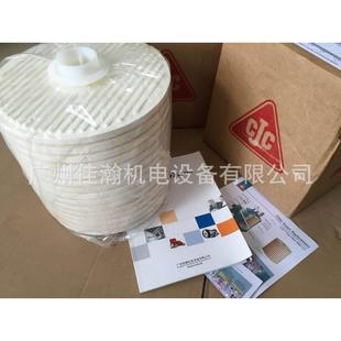 2CKE 丹麦CJC离线滤芯ROT 原装 正品