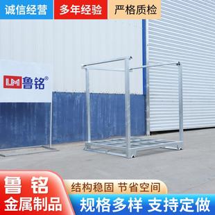 热浸锌货架多层储物间货架仓库仓储货架冷库堆垛式 热浸锌巧固架