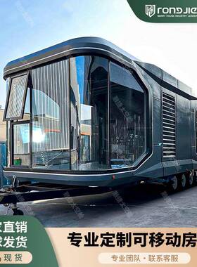 融捷太空舱移动房屋capsulehouse民宿房苹果仓星空房胶囊屋工厂