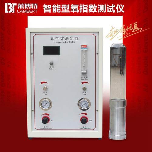 氧指数测定仪数显指针氧含量测试仪防火门塑料泡棉木材检测仪