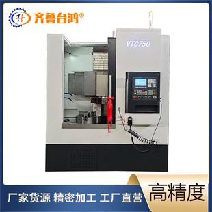 车床单柱线轨立车电机壳刹车毂数控立车 厂家供应VTC650数控立式