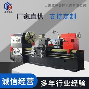 普车CA6150车普通车床6250落地式 普通车床CA6140车床卧式 马鞍车床