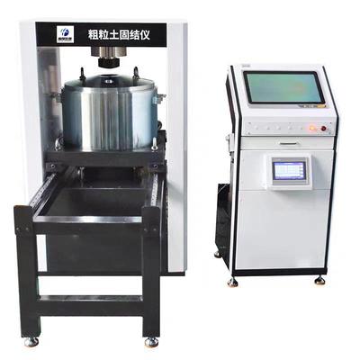 粗粒土固结仪粗粒土剪切仪粗粒土三轴仪