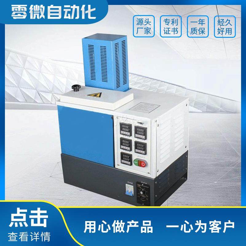 热熔胶机系列厂家封边机供应卧式打胶机机械设备小型手动封箱,五金/工具,热溶胶枪,淘宝优惠券,粉丝福利购,淘宝优惠卷
