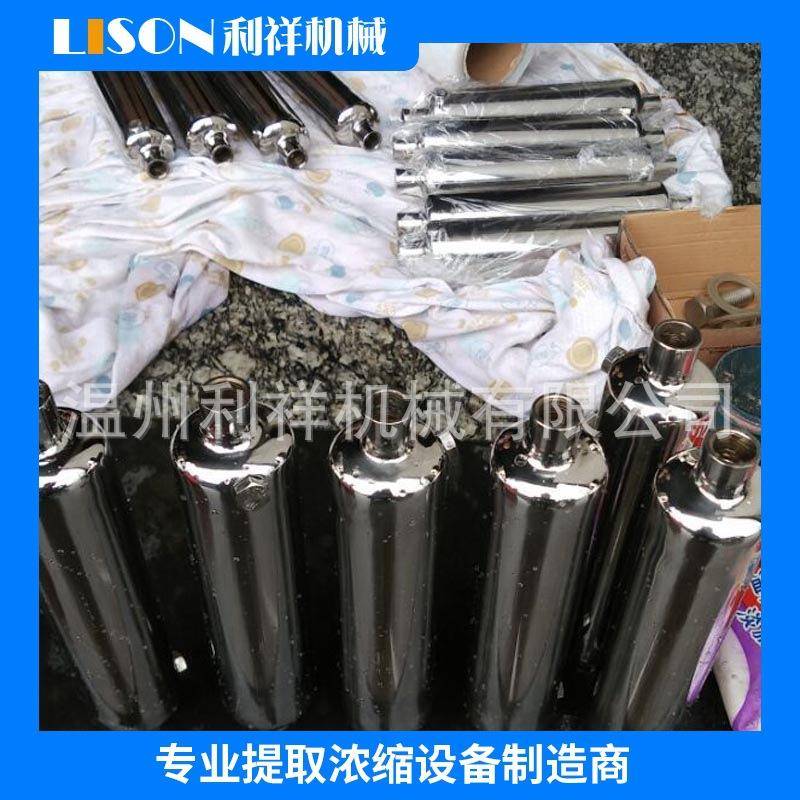 厂家供应不锈钢微型管式换热器小型食品间壁式换热器安装便捷