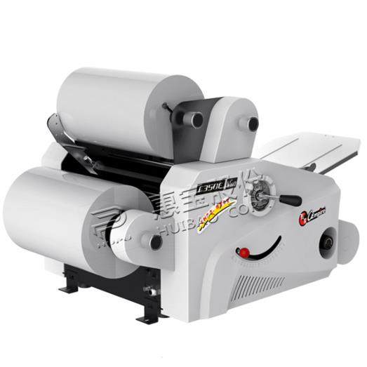 浙江覆膜机厂家印后办公设备F50E覆膜机,办公设备/耗材/相关服务,覆膜机,淘宝优惠券,粉丝福利购,淘宝优惠卷