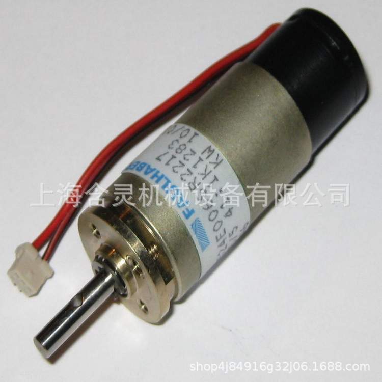 上海含灵机械销售GEORGII KOBOLD电机KOD7413-1A