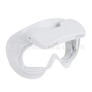 新款Pico pro4皮革面罩透气加宽冰丝面罩PICO neo 4散热风扇除雾