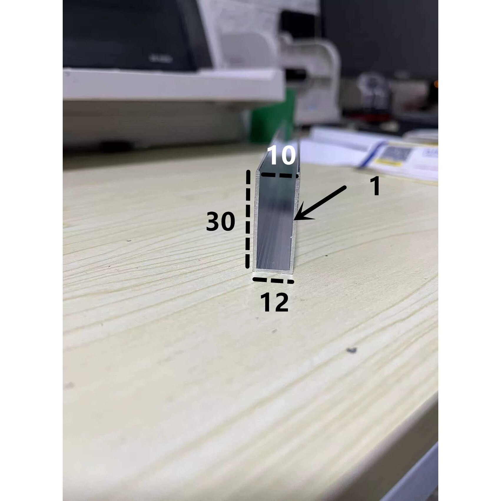 12*30*1铝合金U型槽包边U型铝卡槽装饰卡条吊顶收口背景墙条