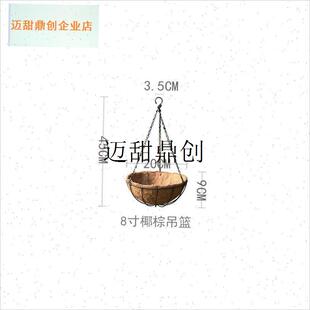 吊床秋千安格鲁貂悬挂式四季雪貂吊窝透O气宠物玩具吊篮用品,