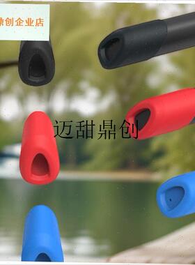 英菲尼迪尾堵套S86M鱼竿后堵防B磕防滑堵套路亚竿保护套鱼竿手把,