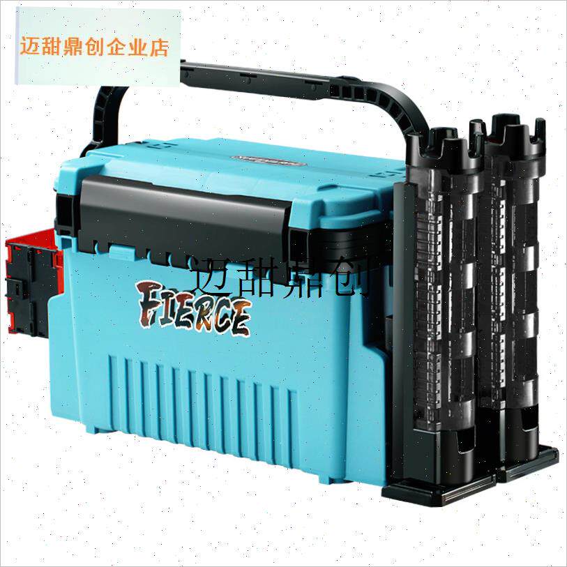 亚钓箱多功能鱼箱可坐超轻加厚C矶钓箱路亚手提箱收纳箱活鱼桶,