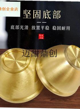 铜茶杯家用供佛堂水杯小号茶杯A拜神供奉仙家财神上供杯子贡杯,