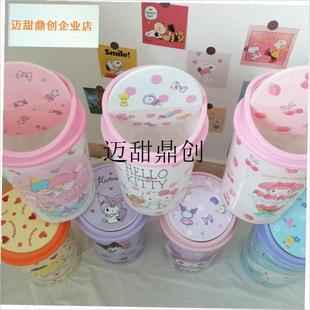 式卡通库洛米玉桂狗美乐迪卧室居家少女心翻O盖垃圾桶杂物桶纸篓,