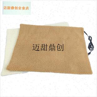 物电热毯猫咪g狗狗专用取暖器加热垫usb不插电恒温小尺寸圆形窝,