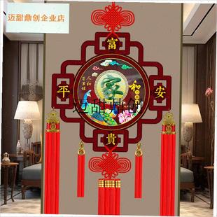 年新款桃木彩绘玉k石中国结挂件大号福新中式走廊玄关背景墙挂件,