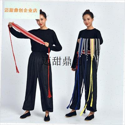 功带舞蹈腰带跳舞专用儿童男士C女武术舞蹈专业束腰护腰板带,