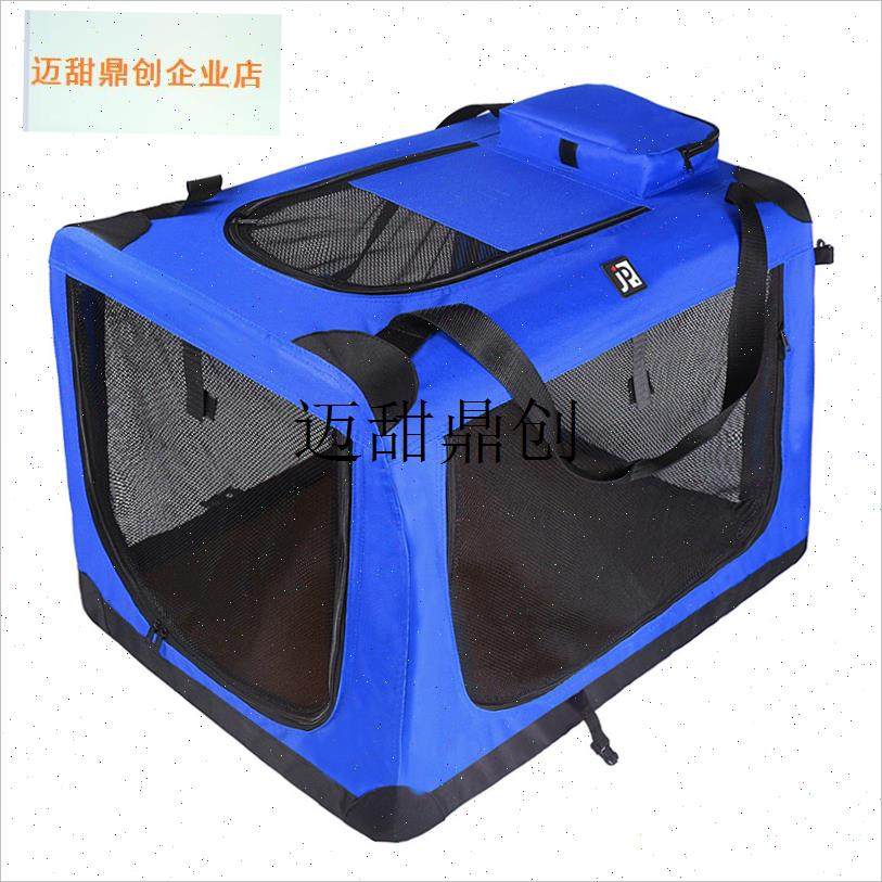 物笼便携折叠笼车载笼r狗笼猫笼猫窝狗窝帐篷猫包中大型金毛,,宠物/宠物食品及用品,狗笼子,淘宝优惠券,粉丝福利购,淘宝优惠卷
