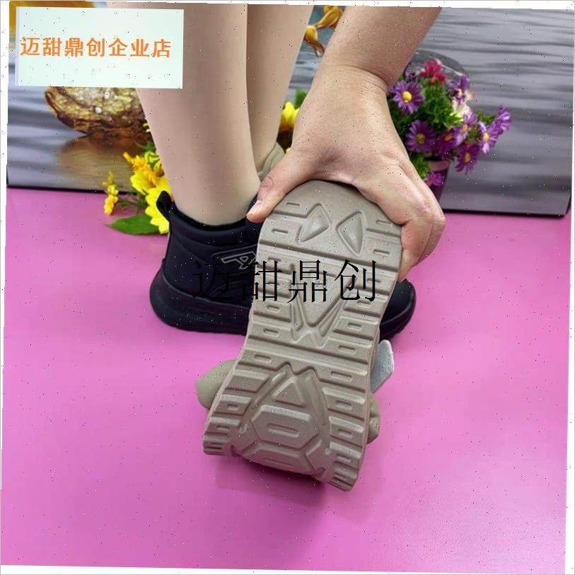 北京布鞋靴女防水老北京棉鞋保暖D中老年防滑厚底妈妈时尚棉靴,,女鞋,时尚雪地靴,淘宝优惠券,粉丝福利购,淘宝优惠卷