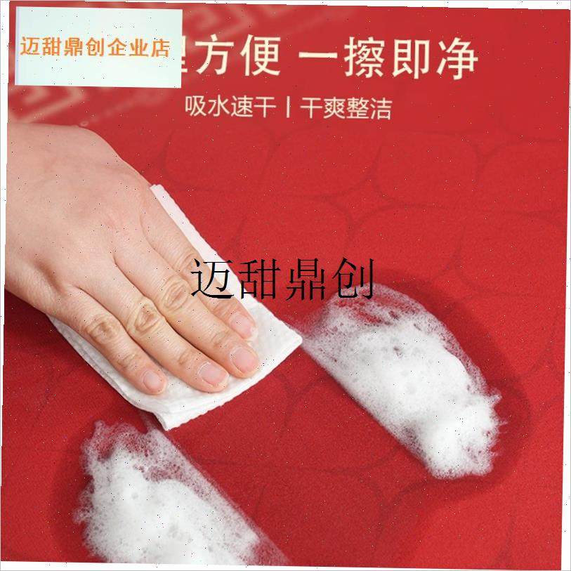 年大吉喜庆新款入户门垫红色地垫门口防滑吸水耐磨脚Z垫家用垫子,,居家布艺,入户地垫,淘宝优惠券,粉丝福利购,淘宝优惠卷