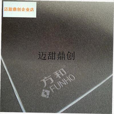 旋翼麻将机h高端原装正品台面布过山车台绒布桌贴布垫消音布,