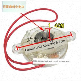 毒柜取暖器定时器l旋钮开关电暖器暖风机取暖风扇配件60分钟10A,