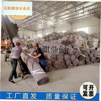 工布加厚大棚保温棉n被包家具毛毯公路水泥路面养护毯保湿工程布,