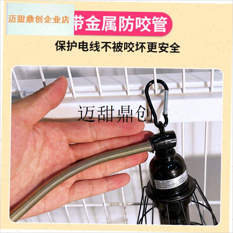 取暖灯宠物用h恒温保温灯加热灯狗产房取暖器狗笼小型电暖气设备,