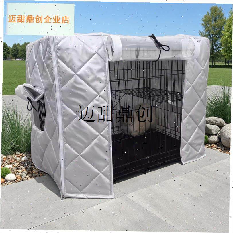 狗窝猫笼防雨保温笼防r寒罩遮阳笼子罩防雪罩挡风兔笼防冻防雪罩,,宠物/宠物食品及用品,狗笼子,淘宝优惠券,粉丝福利购,淘宝优惠卷