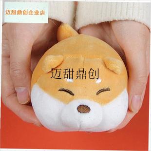 卧宝柴犬玩偶f便携微波炉加热暖手宝毛绒玩具热水袋生日礼物,