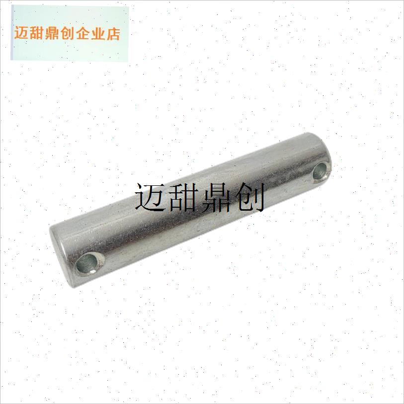 液压叉车轮轴前后轮推杆轴穿轴轮架连接轴镀锌S地牛三连夹板配件,
