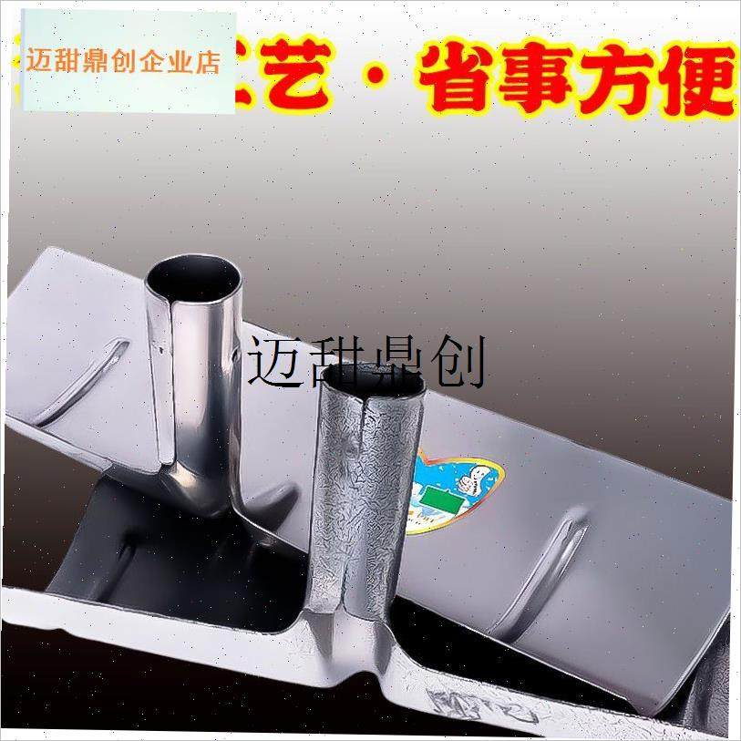 钢加厚刮粪板刮粪铲n刮粪耙猪场鸡鸽舍清粪铲羊场清粪大棚除雪,,畜牧/养殖物资,漏粪板,淘宝优惠券,粉丝福利购,淘宝优惠卷