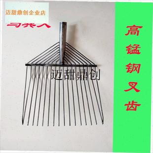 粪叉高锰钢密齿叉粪叉子马坊清B理捡粪马坊叉草料多用途钢叉加密,