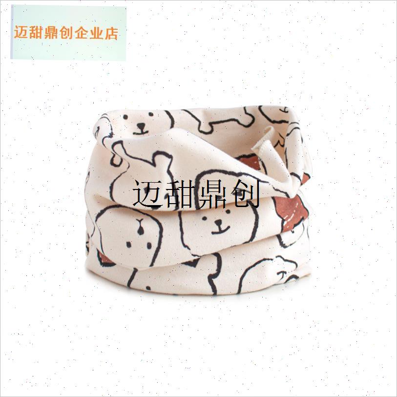 宠物卡通c围巾纯棉夏季天围脖防晒中小型犬围巾柴犬保暖脖套高弹,