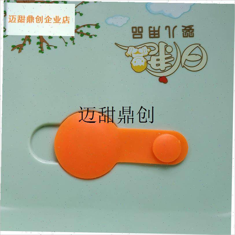 宝洗澡盆塞子婴儿浴盆配件浴盆塞子下水孔堵头R通用配件可配日康,,婴童用品,浴盆/浴桶,淘宝优惠券,粉丝福利购,淘宝优惠卷