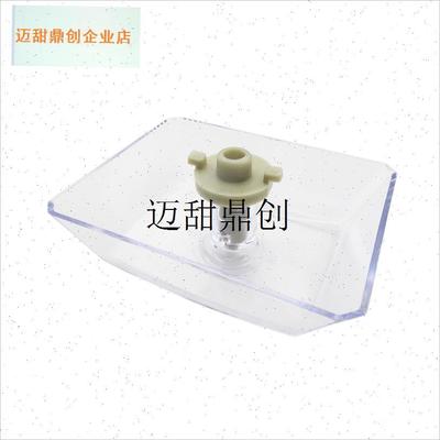 适用方太抽油烟机油杯CXW-200-EH11D/EHH10/EH06/EY01接油盒油碗,