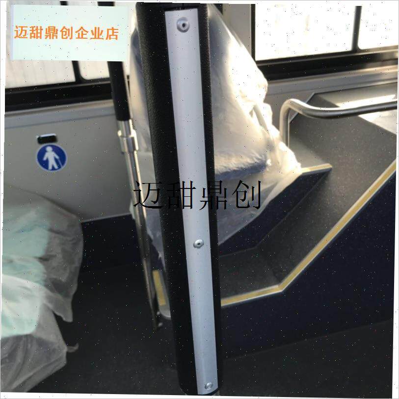 ,适用于32 35公交车扶手管防寒套 金龙宇通比亚迪花W纹管客车配件