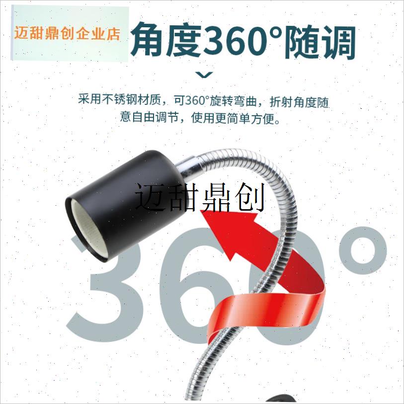 乌龟晒背灯太阳灯龟灯三合一w爬宠uva专用uvb宠物加热加温保温灯,