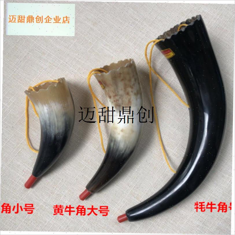 天然真牛角小号儿童牛角号包邮道具玩具M小喇叭牦旅游号角乐器,