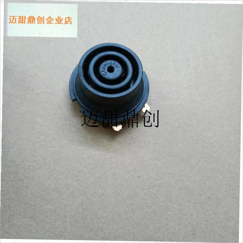 电热水壶K15-F623/F626/F808/F23/13FQ05A-C温控器开关配件,