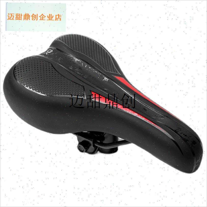 地公路自行车座子坐垫座垫超软动感F单车坐鞍座椅配件大全车座鞍,
