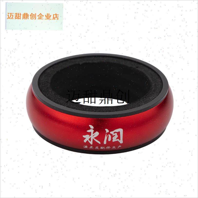 合金鱼竿竿止h金属杆止圈高档防滑环钓鱼o型止杆器钓鱼渔具用品,,户外/登山/野营/旅行用品,其他垂钓用品,淘宝优惠券,粉丝福利购,淘宝优惠卷