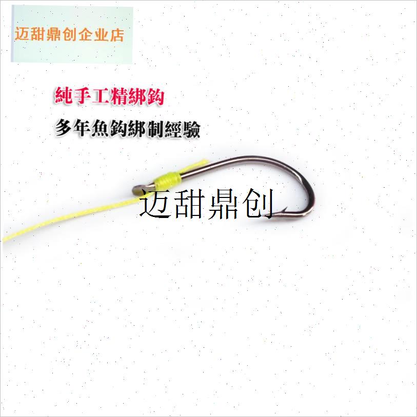 品海钓浮水乌头鲻鱼串钩钓组浮钓水针鱼乌头O专用神经钩鲈鱼鲚鱼,